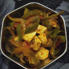 A picture of Kadhai paneer.