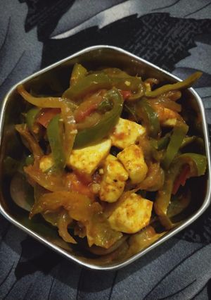 A picture of Kadhai paneer.