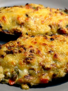 Una foto de Berenjenas rellenas de Carne