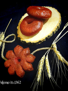 عکسی از دستور دونات لبو