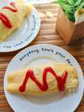 Omurice