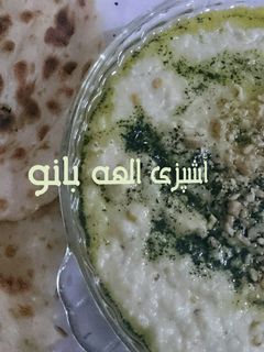 عکسی از دستور حلیم بادمجان