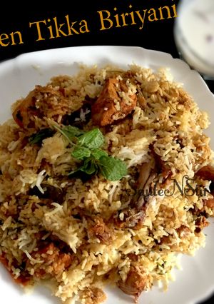 A picture of Chicken Tikka Biriyani.