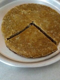 صورة لوصفة كبه بالصينيه