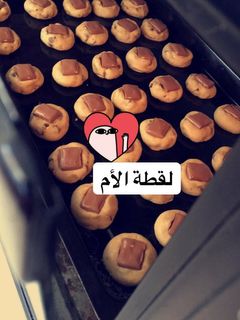 صورة لوصفة كوكيز