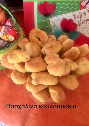 Φωτογραφία της συνταγής Πασχαλινά κουλουράκια βανίλιας