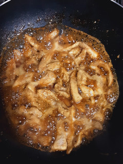 Una foto de Pollo Teriyaki
