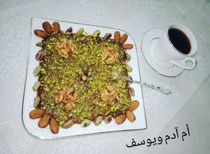 صورة لوصفة الزرير بالعسل الحر والمكسرات 💚 البسيسة 💚
