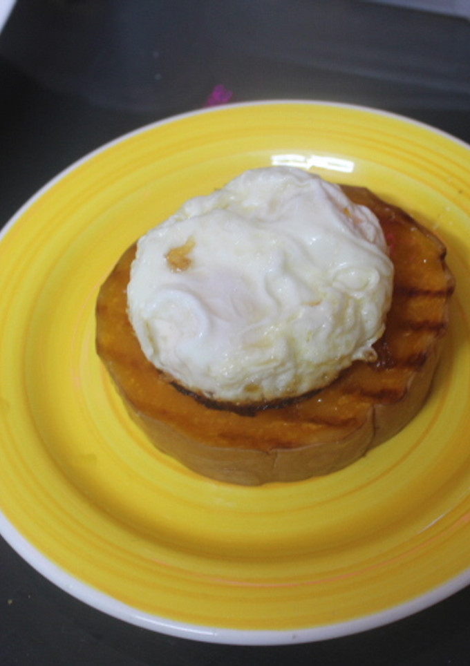 Una foto de Calabaza a la plancha con huevos fritos