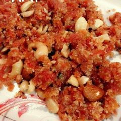 A picture of Sugar free gajar halwa.