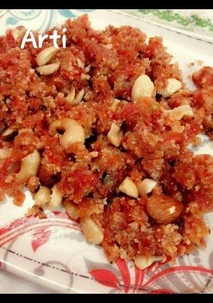 A picture of Sugar free gajar halwa.