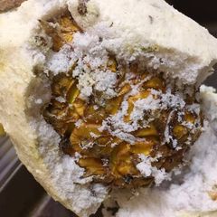 A picture of Baked pineapple.