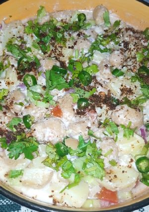 A picture of Salad Boondi.