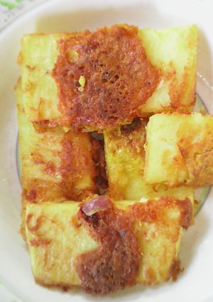 A picture of Doya mai kwai an dambu.