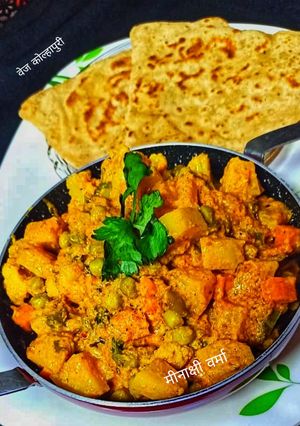 A picture of Veg Kolhapuri.
