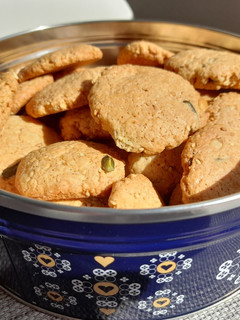 Una foto de Galletas con Mix de semillas