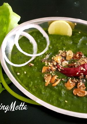 A picture of Dhaba Style Lasooni Palak.