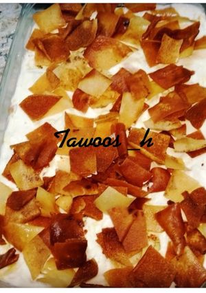 عکسی از دستور سالاد مرغ (فته مرغ) یک نوع سالاد عربی
