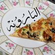 بيتزا بيتزا بيب بيب🍕🛵