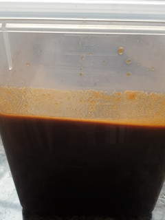 Foto resep Cuko Pempek