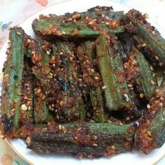 A picture of Bharwa bhindi.