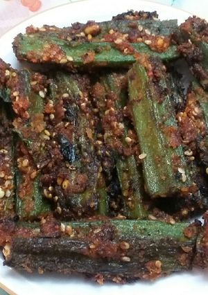 A picture of Bharwa bhindi.