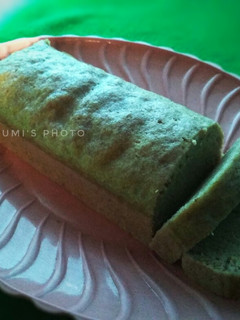 Foto resep Bolu pisang gembira