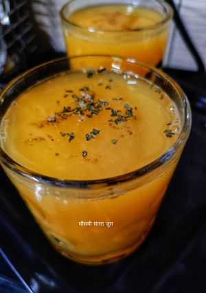 मोसम्बी संतरा जूस (mosambi santra juice recipe in Hindi) रेसिपी मुख्य फोटो