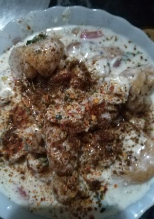 A picture of Dahi Boondi.