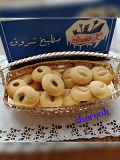 صورة لوصفة الغريبه