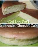 Cotton Soft Japanese Cheese Cake ala Tintin Rayner