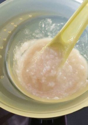 Foto resep Bubur Beras Pisang MPASI