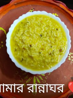 খিচুড়ি(Khichdi recipe in Bengali) রেসিপির প্রধান ছবি