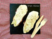Una foto di lonza di maiale al forno