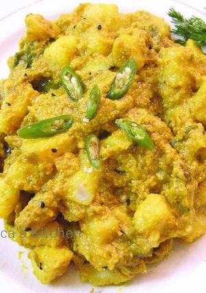 A picture of Aloo Posto.