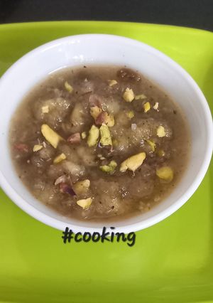 A picture of Kele Paak (Banana in Sugar Syrup).
