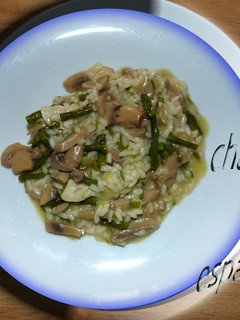 Una foto de Risotto con champiñones y espárragos