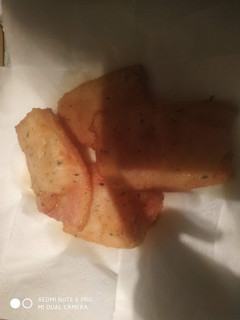 Una foto de Bacon empanado