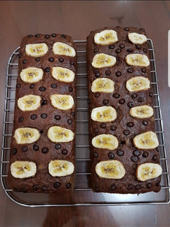 Foto resep Banana Bread