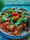 Chiken Peratal *Indian Kari Ayam Kering