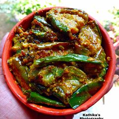 A picture of Coconut Eggplant Curry.