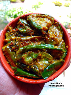 A picture of Coconut Eggplant Curry.