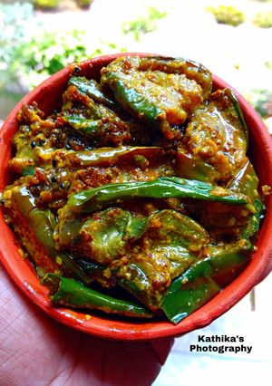 A picture of Coconut Eggplant Curry.