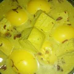 Terik kuning tahu dan telur রেসিপির প্রধান ছবি
