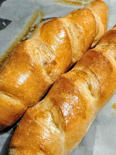 Una foto de BAGUETTE🥖Casero...!😋