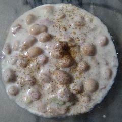 A picture of DAHI BARY 😊.