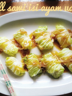 Foto resep Roll sawi isi ayam udang