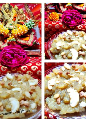 आलू का स्वादिष्ट फलाहारी हलवा (aloo ka swadist falahari halwa recipe in Hindi) रेसिपी मुख्य फोटो