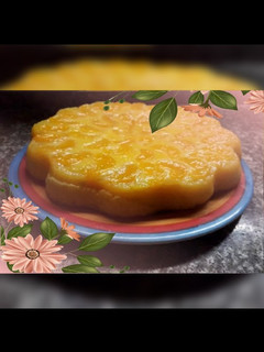Una foto de Torta invertida de mandarina