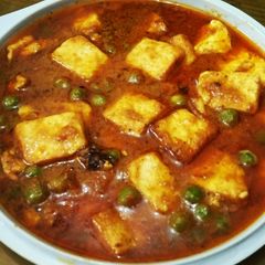 A picture of Matar paneer.